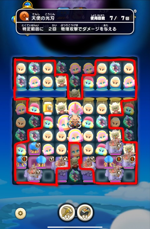 6A8E6FD4-05EE-42F8-B49E-0C6FCE38D07C