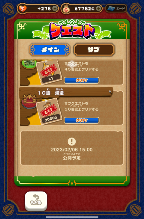 30F978ED-09A0-42E6-A2E1-7722375BE655