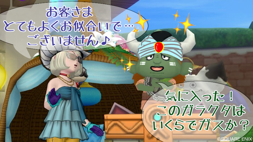 賢哲のターバンぬ縫い方簡易メモ せ せ せ せりぽるてぃあ 北半球no 4ブログ