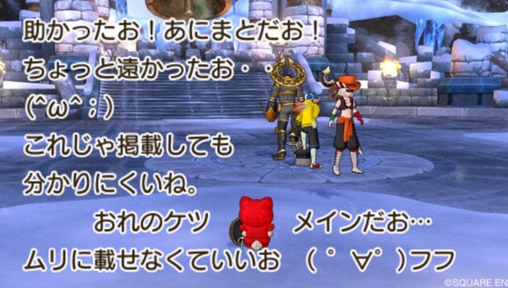 裁縫 レベ上げ一発仕上げかぁ せ せ せ せりぽるてぃあ 北半球no 4ブログ 裁縫 レベ上げ一発仕上げかぁ せ せ せ せりぽるてぃあ 北半球no 4ブログ