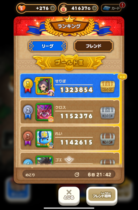 47FDBD1F-7AC9-4AE6-8C43-36D709E29763