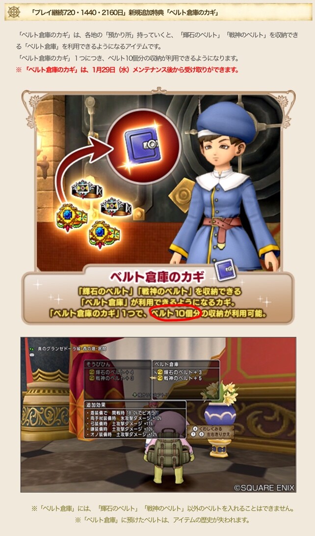 ワンチャンスしかない僕の一瞬をかけるのさ せ せ せ せりぽるてぃあ 北半球no 4ブログ ワンチャンスしかない僕の一瞬をかけるのさ せ せ せ せりぽるてぃあ 北半球no 4ブログ