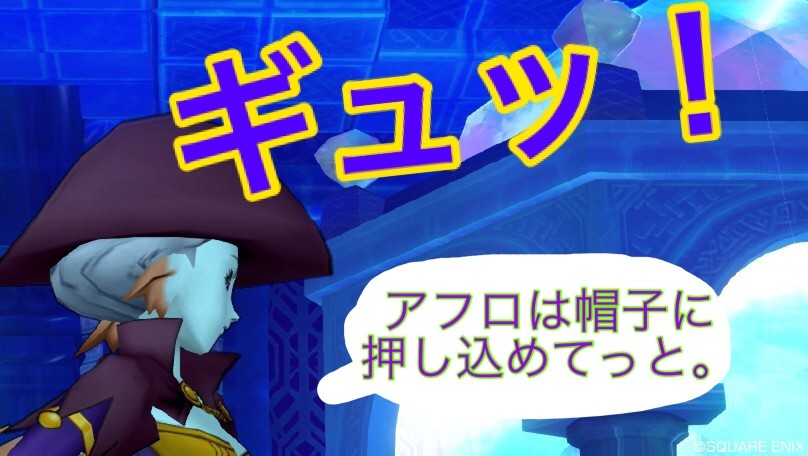 氷の領界の冒険 完結編 フィルグレアにオロオロ W せ せ せ せりぽるてぃあ 北半球no 4ブログ