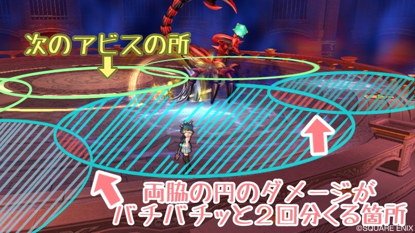 スコルパイドさん日記 14 アビスを見極めろ ターンエンドを見極めろ せ せ せ せりぽるてぃあ 北半球no 4ブログ
