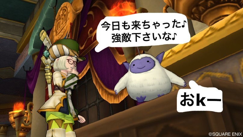 バトルロード同盟に２日目もgoー スキル振り直しと酒場賢者も せ せ せ せりぽるてぃあ 北半球no 4ブログ