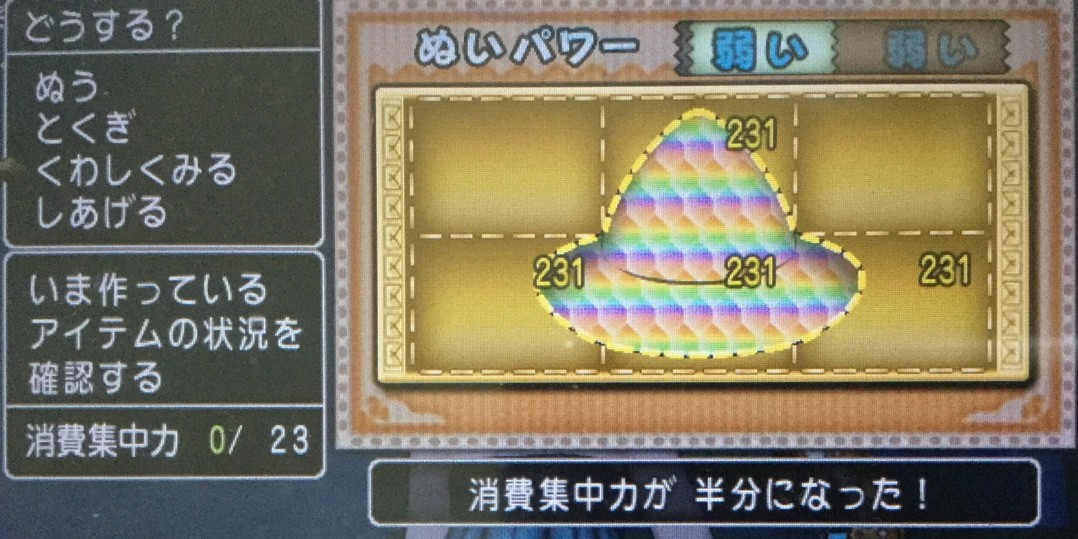 賢哲のターバンぬ縫い方簡易メモ せ せ せ せりぽるてぃあ 北半球no 4ブログ