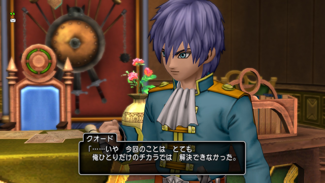 Ver 4 0 エテーネ王宮 せ せ せ せりぽるてぃあ 北半球no 4ブログ Ver 4 0 エテーネ王宮 せ せ せ せりぽるてぃあ 北半球no 4ブログ