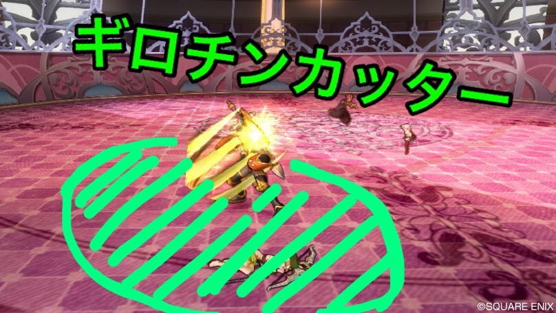 魔戦でスライダークにいっぱい行ったぞぃ せ せ せ せりぽるてぃあ 北半球no 4ブログ 魔戦でスライダークにいっぱい行ったぞぃ せ せ せ せりぽるてぃあ 北半球no 4ブログ