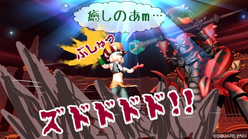 いやしの雨の瞬き の宝珠を求めて せ せ せ せりぽるてぃあ 北半球no 4ブログ