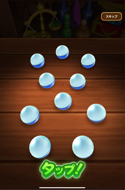 3EB3C7BF-2BF3-4FB2-83B4-40EE4E85ED8B