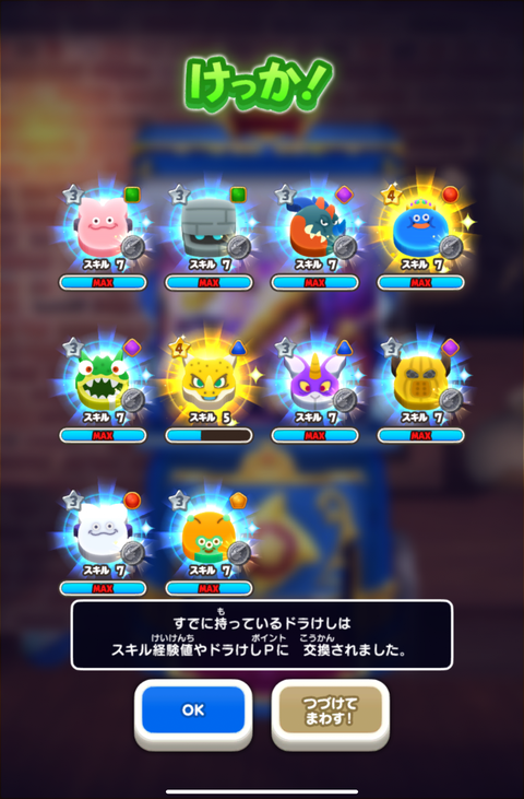 E273EDEB-A414-4145-AC96-3CFE9DDAC390