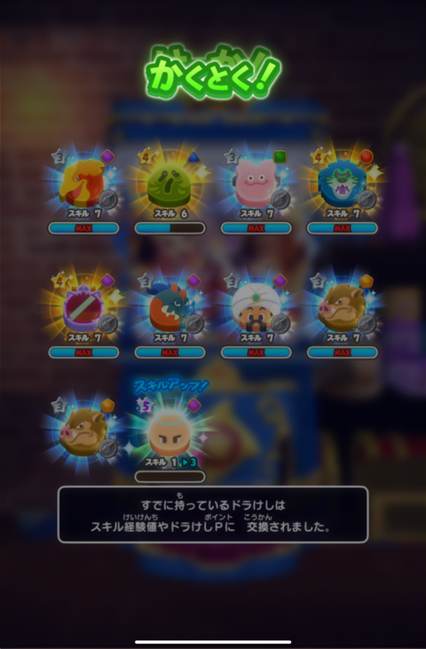 EEAF93AF-D2C8-49D4-8F70-5EC97BB7F954