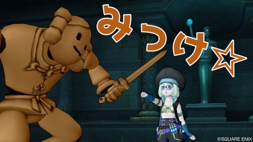 ドレア ２ かいけつマスクを求めて せ せ せ せりぽるてぃあ 北半球no 4ブログ