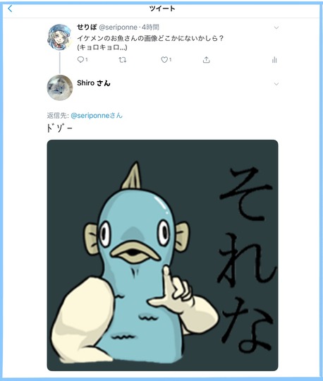 3DF7BB3F-09CE-4E45-9A2D-40A56FE66CC8