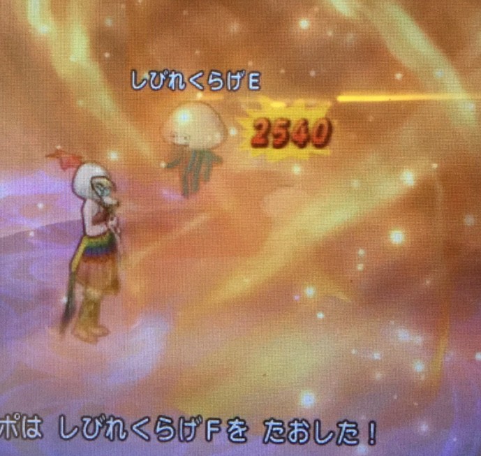 検証 ダメージ ベルトと宝珠のダメージ は加算されるのか 断念 せ せ せ せりぽるてぃあ 北半球no 4ブログ