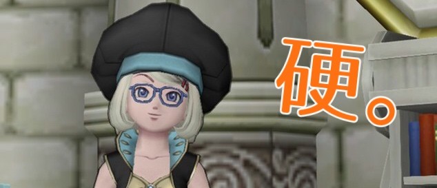 いやしの雨の瞬き の宝珠を求めて せ せ せ せりぽるてぃあ 北半球no 4ブログ