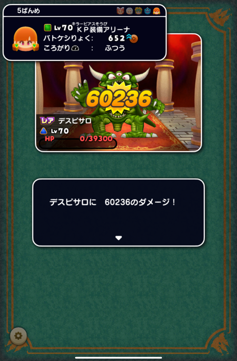 CA05852B-EEEF-4D05-8AA9-24DABFFFC2E1