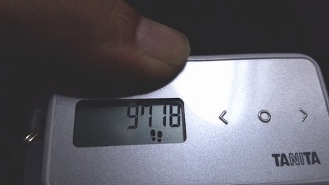 20180804_232928