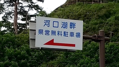 20180707_161921