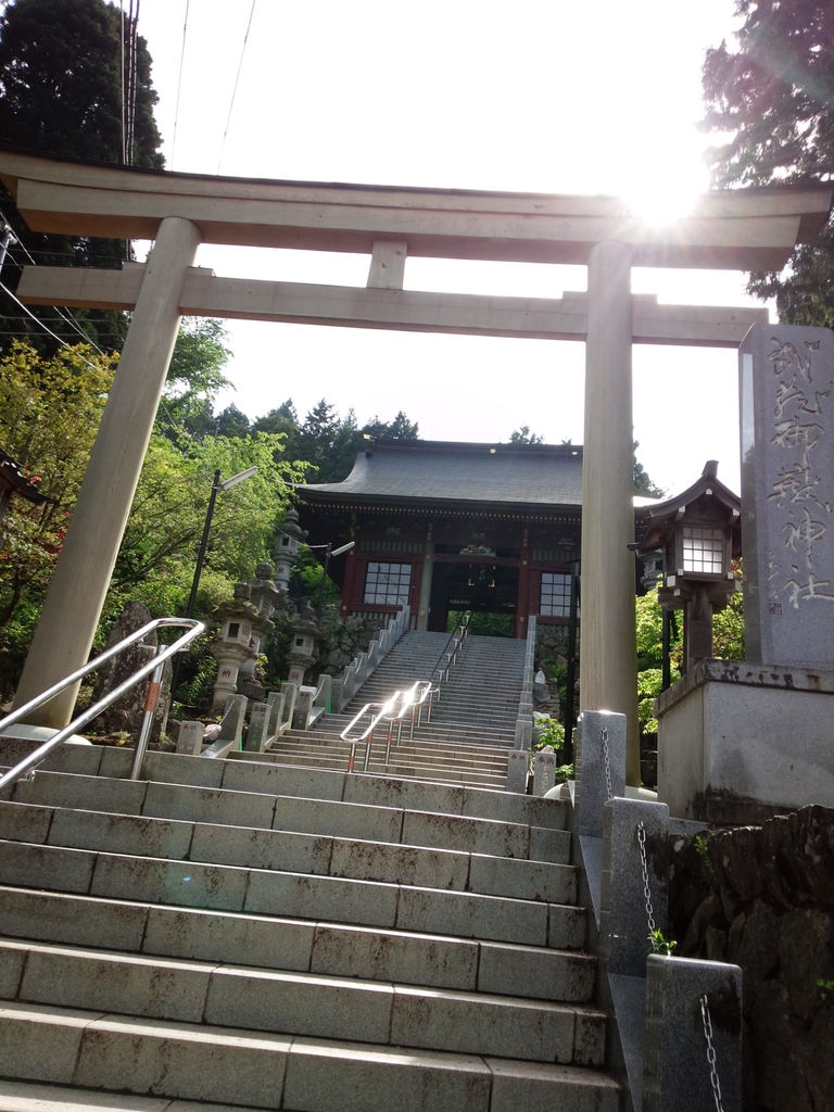 御岳山登拝 武蔵御嶽神社 おなかへった