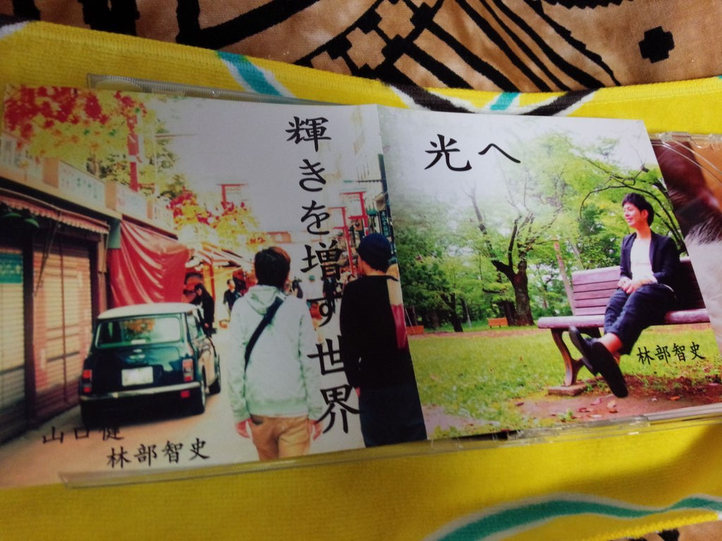 やましべライブ おなかへった