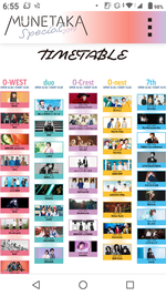 Screenmemo_2019-07-27-06-55-49