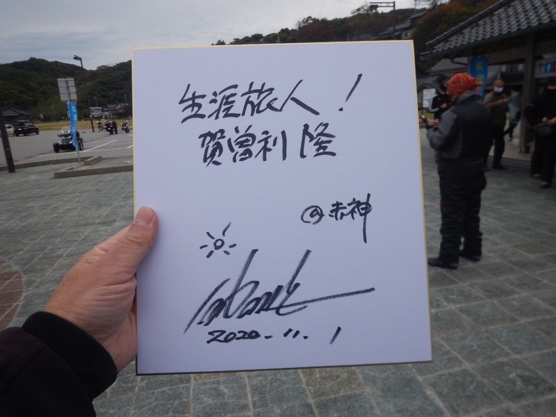 DSCN6263