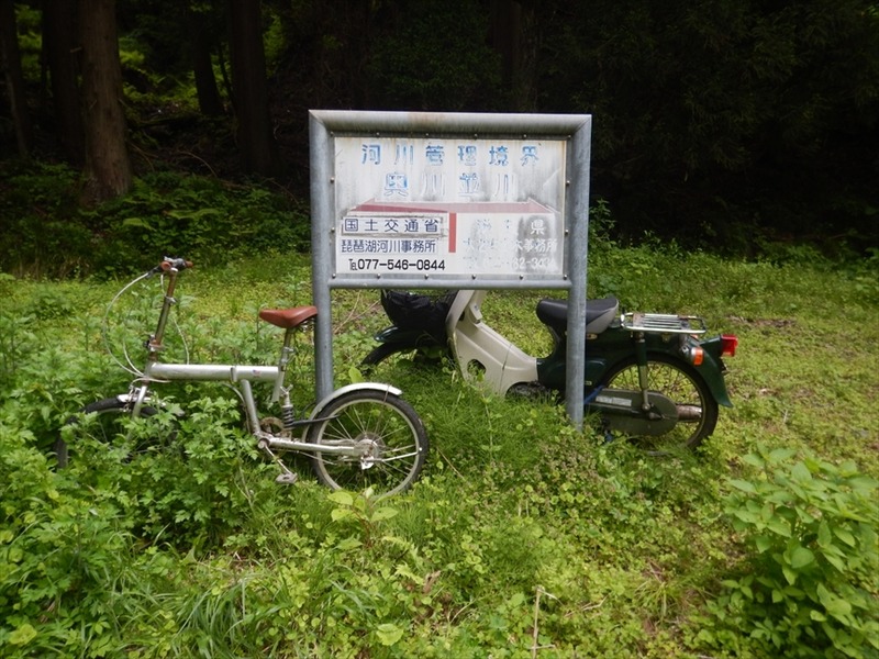 DSCN5881_R