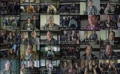 暴れん坊将軍の悪党の言い訳で打線組んだwwwwwwwwww 迷作炭鉱 暴れん坊将軍の悪党の言い訳で打線組んだwwwwwwwwww 迷作炭鉱