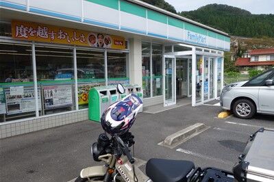 s-DSC01455