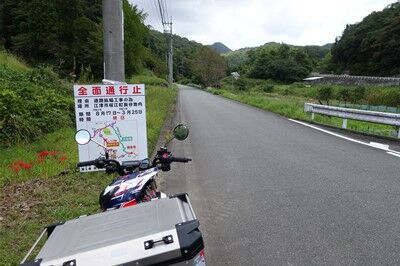 s-DSC01433