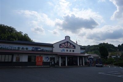s-DSC01417
