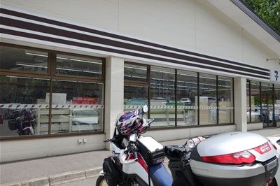 s-DSC01231
