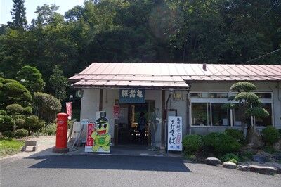s-DSC01419