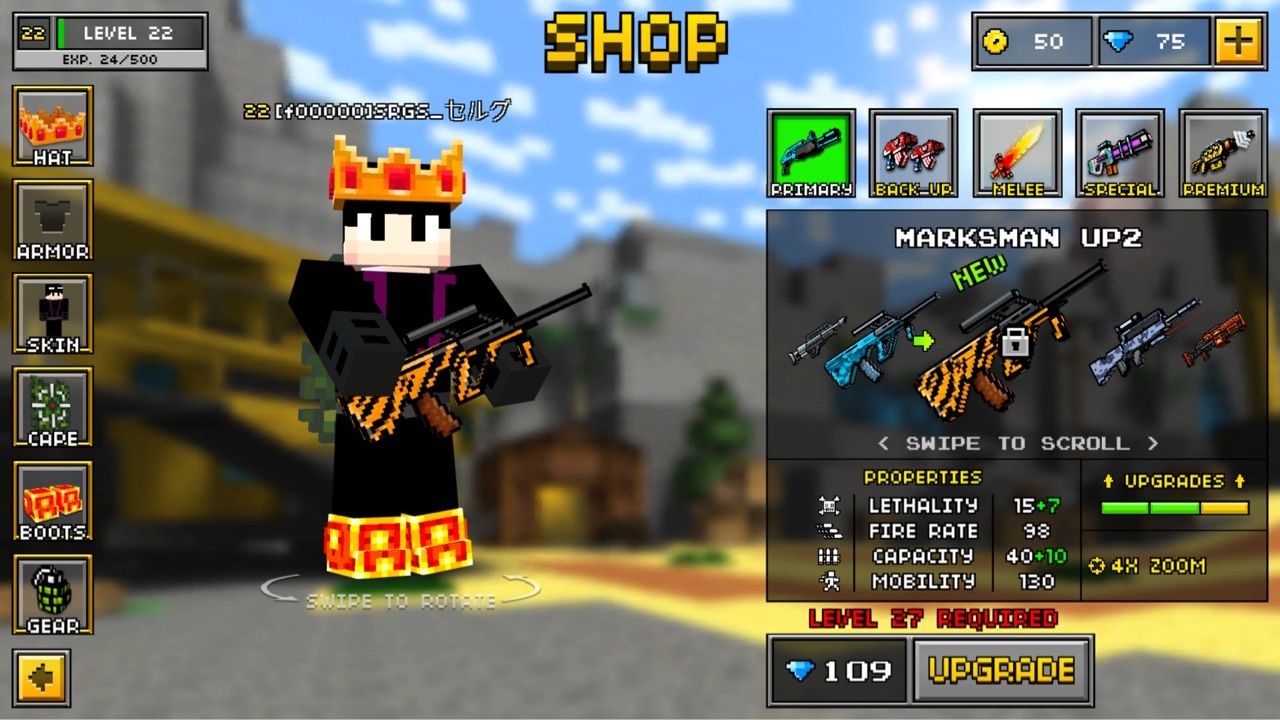 Pixel Gun 3d自分なりにオススメ武器紹介 Serugusのblog Pixel Gun 3d自分なりにオススメ武器紹介 Serugusのblog