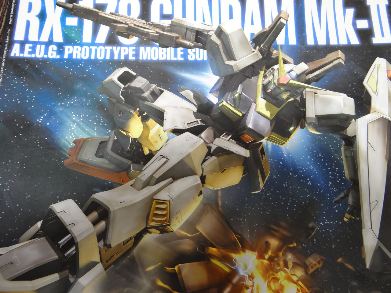 Mg Rx 178 ガンダムmk Ii Ver 2 0 作ろう Serujio 00のblog Mg Rx 178 ガンダムmk Ii Ver 2 0 作ろう Serujio 00のblog