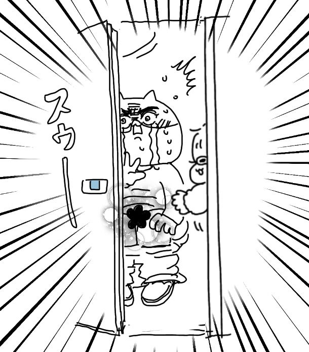 その他 せるこのもちょもちょ日常記 その他 せるこのもちょもちょ日常記