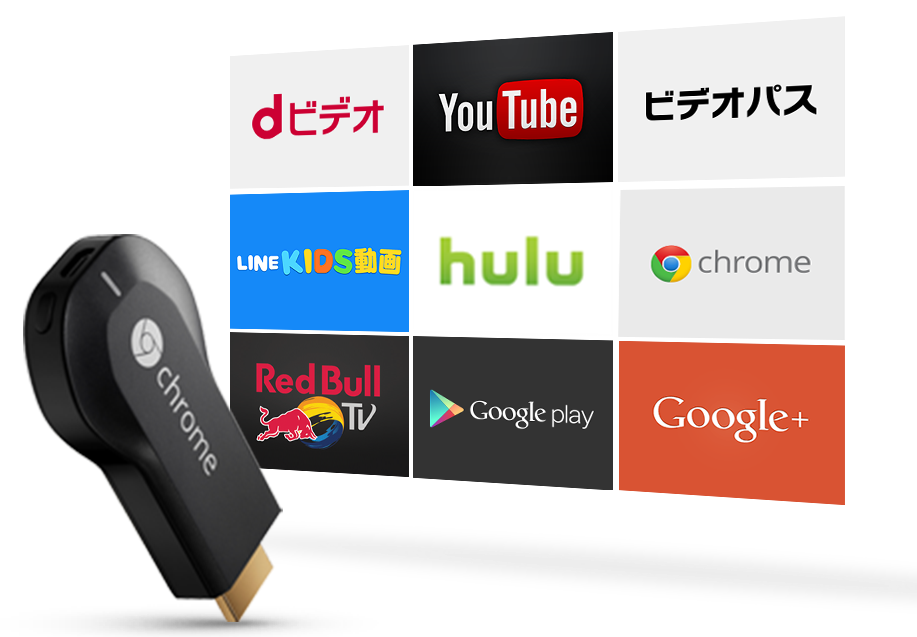 marquee-promo-apps-device_2x