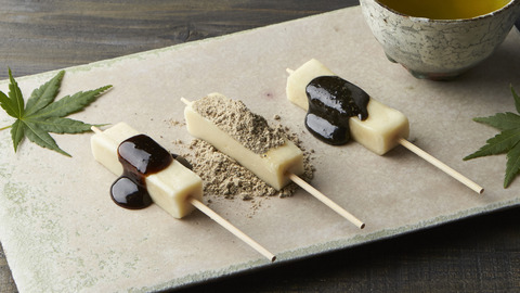 三種盛り（トリミング）