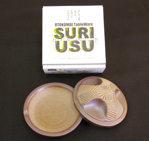 すりうす画像トリ