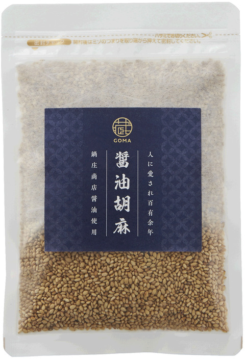 072 醤油胡麻 NEW