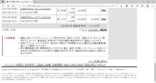 無題 2