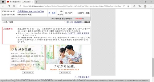 無題10