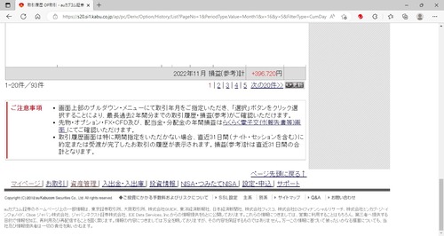 無題 2