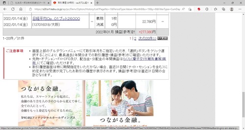 無題1gatu