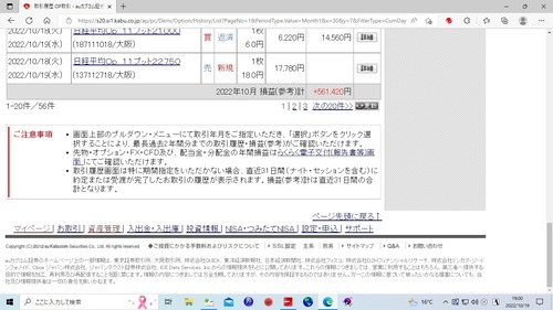 無題 2
