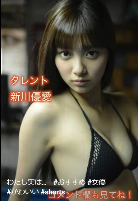 スクリーンショット 2023-06-03 160121