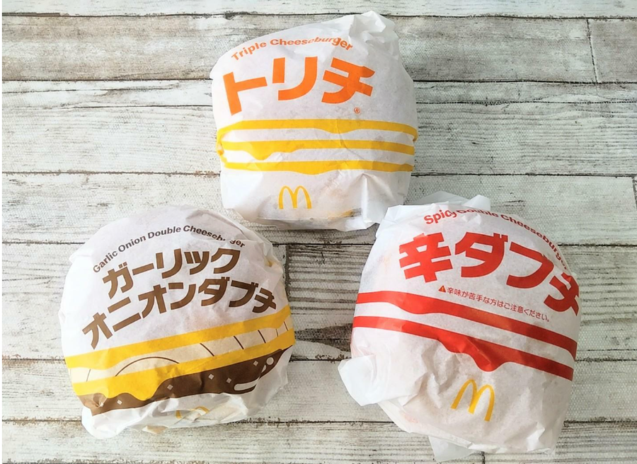 スクリーンショット 2024-10-31 052915