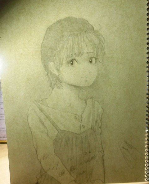 20191027000###001sera