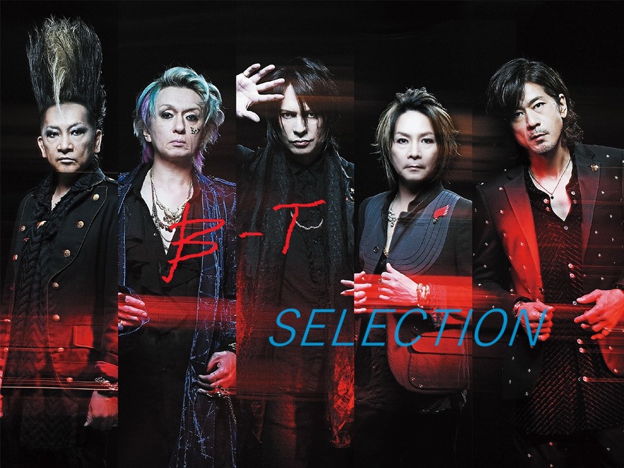 bt-select001+001